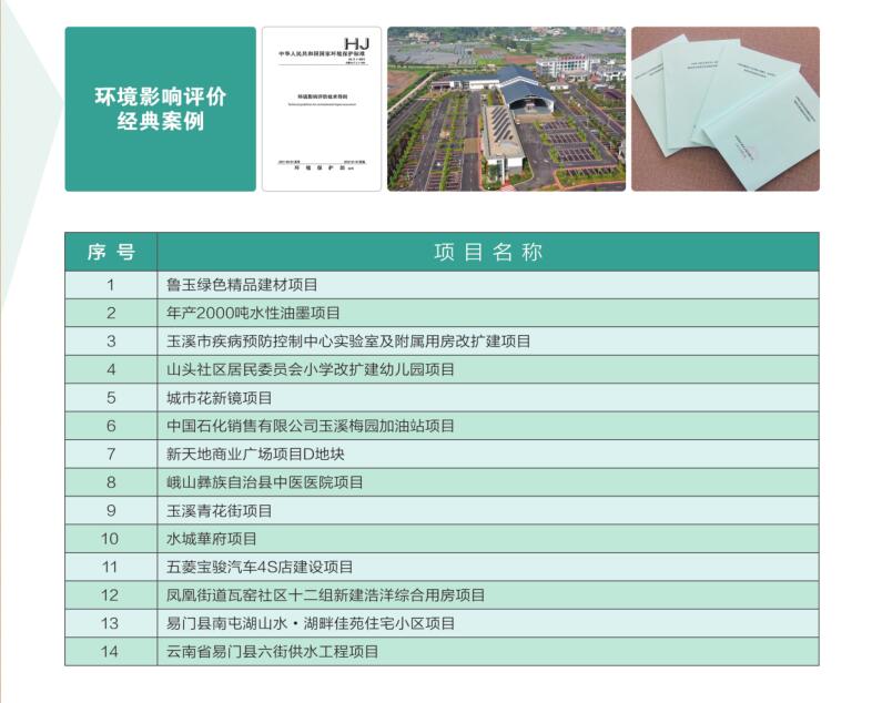 QQ截图20211011000335.jpg