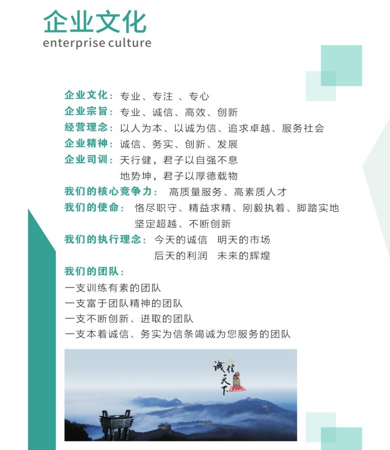 QQ截图20211011002006.jpg