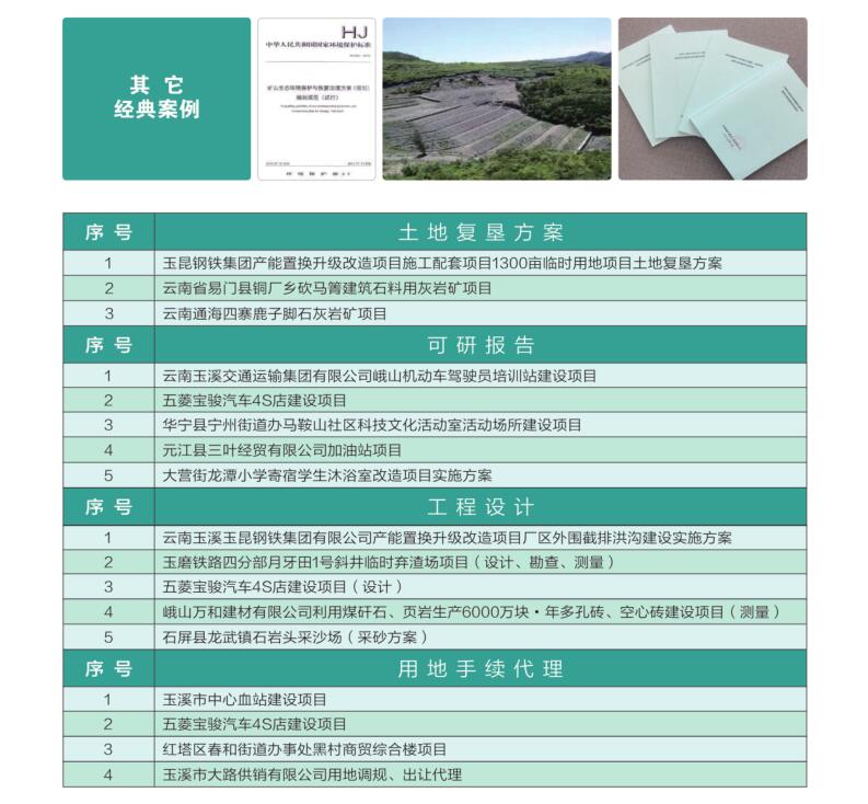 QQ截图20211011000356.jpg