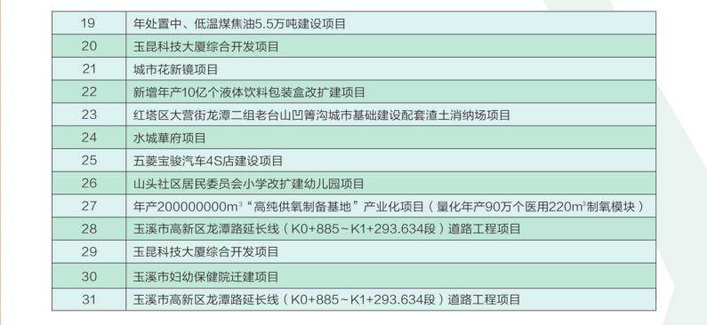 zh1.jpg